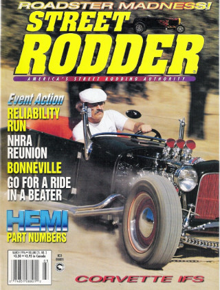 STREET RODDER 1996 MAR - VW HOOD LATCH INSTALL, VETTE FRONT CLIP INSTALL